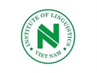 Lễ công bố Nghị định số 109/2012/NĐ-CP ngày 26/12/2012 của Chính phủ quy định chức năng, nhiệm vụ, quyền hạn và cơ cấu tổ chức của Viện Hàn lâm Khoa học xã hội Việt Nam