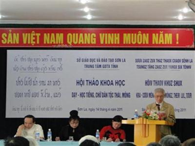 Hội thảo khoa học “dạy và học tiếng, chữ dân tộc Thái, Mông