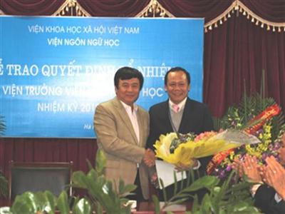 Bổ nhiệm GS. TS Nguyễn Văn Hiệp giữ chức Viện trưởng Viện Ngôn ngữ học