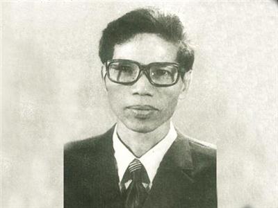 GS. TS. Lưu Vân Lăng (1928-1997)