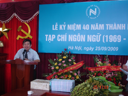 PGS.TS Vũ Kim Bảng, Phó Viện trưởng Viện Ngôn ngữ học
